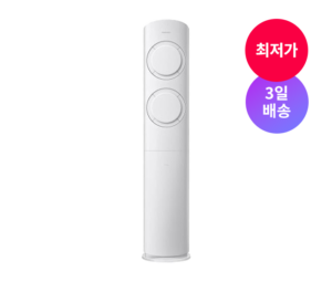 삼성 에어컨 렌탈, 에어컨 렌탈, 헬로렌탈