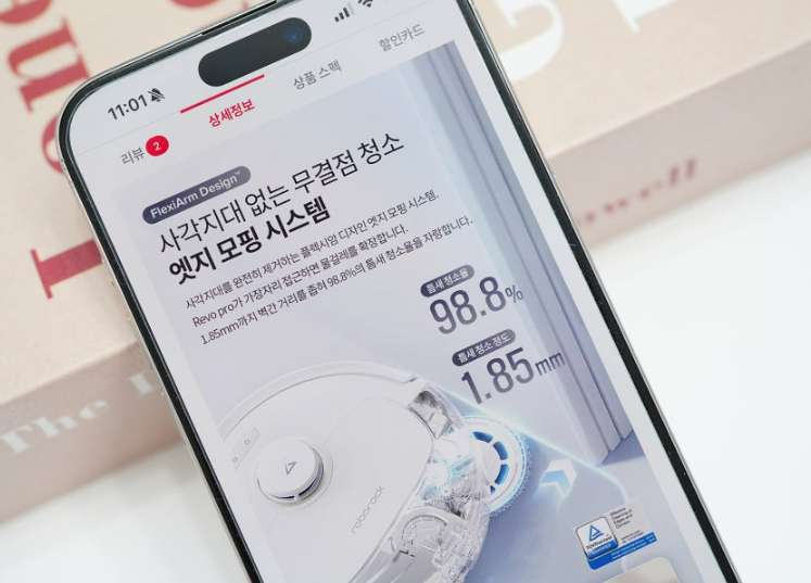 "로보락 Q Revo Pro, LG 헬로렌탈로 만나는 스마트 청소!" 6